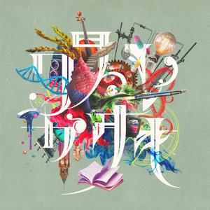 商用自动化小蛙导航
