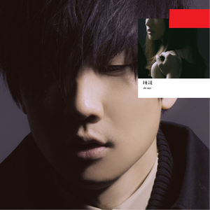 商用自动化小蛙导航
