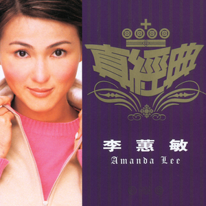 商用自动化小蛙导航
