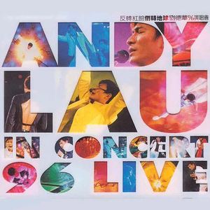 商用自动化小蛙导航
