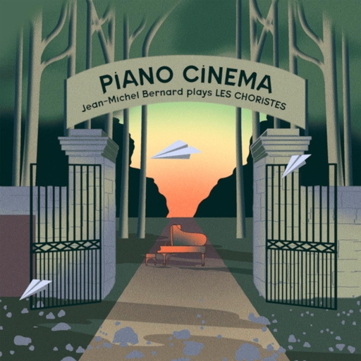 商用自动化小蛙导航
